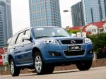 ZXAuto Landmark V5 2009 года